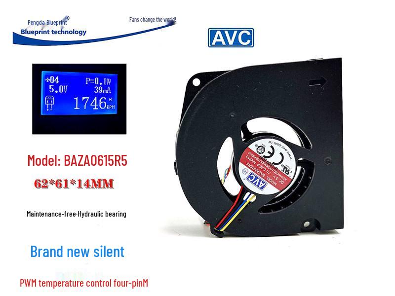 Brand New Silent BAZA0615R5 6015 Blower: 62x14MM Hydraulic Turbine PWM 5V Cooling Fan Original plug 1.25 four PIN