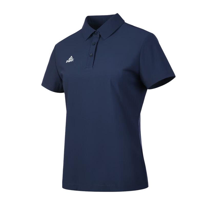 

Peak Women s Polo Short Sleeve T-Shirt TF623058 2XL