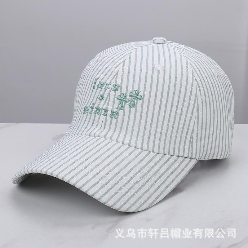 Summer new dopamine striped letter embroidered visor hat men's and women's outdoor fashion versatile baseball cap