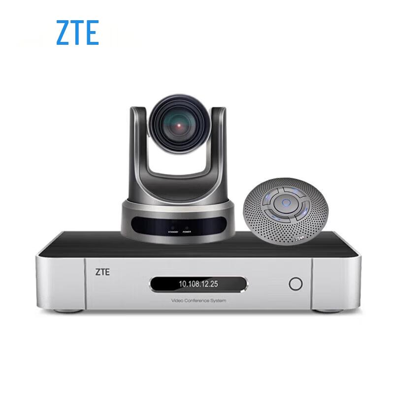 ZTE ZXV10 HD Video Conferencing Terminal (CN version)