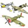 Different Types Ww2 Army P47 Fighter Building Blocks Spitfire Military Soldier Pilot Figures Weapon Bricks Plane Toys for Kids