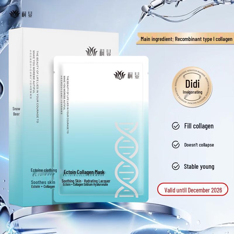 Ectoin Collagen Facial Mask