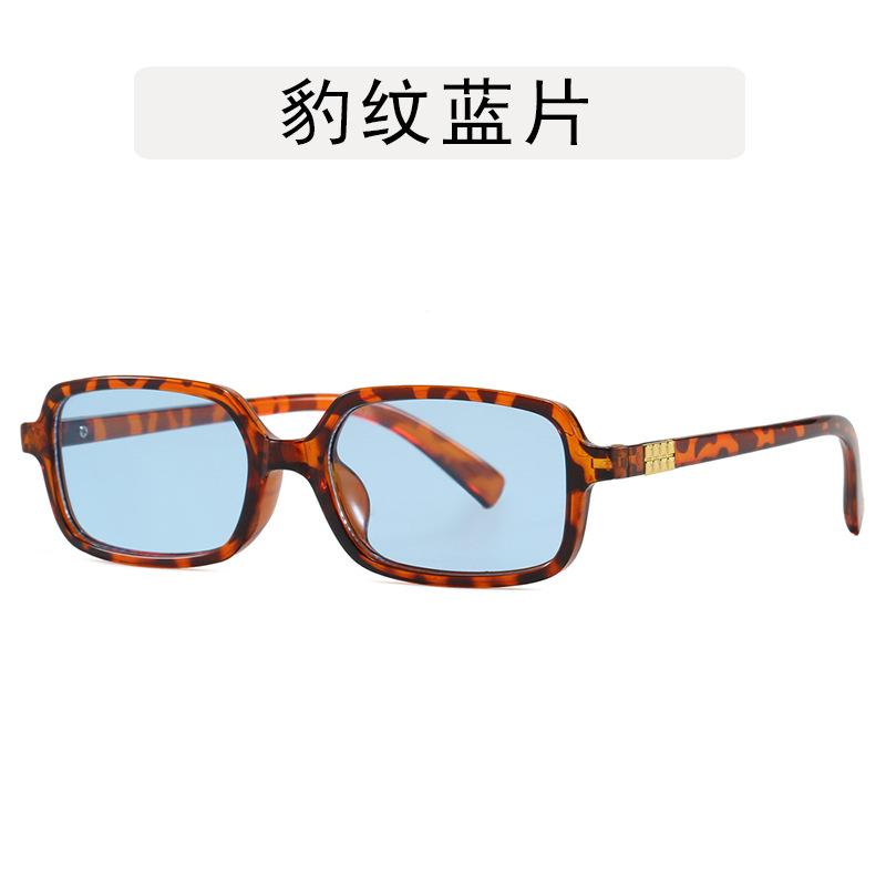 Rectangle Shape Women's Sunglasses European American Stylish Trendy Sun Glasses Driving Anti-glare Men Sunglass
