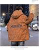 Men's & Teen Boys' Trendy Velvet-Enhanced Winter Jacket, Thick Cotton Windbreaker for Older Kids & Junior High Students
