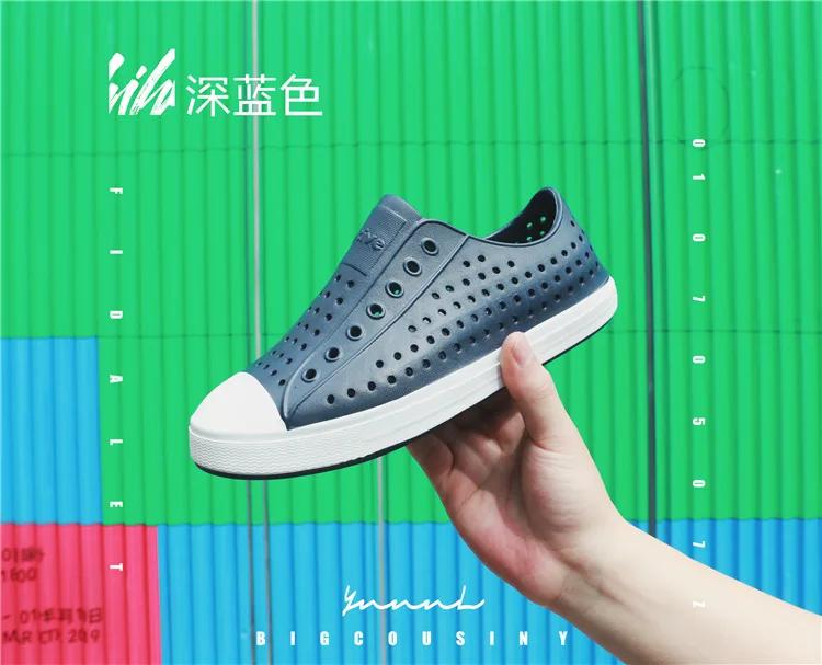 Men's Sandals Casual Outdoor Summer Hole White Shoes Breathable and Non Slip Soft Soled Shoes Canvas Shoes Dance