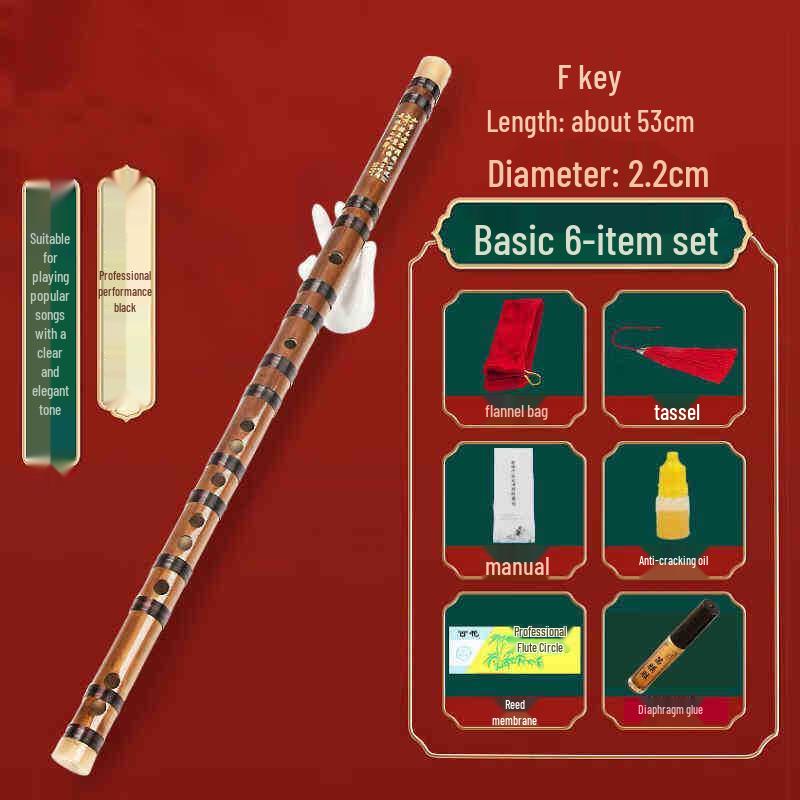 Flauto di Bambù Amaro per Principianti, Adulti e Bambini, Tonalità F o G, Flauto Traverso Entry-Level, Piccolo Strumento Musicale di Nicchia.