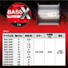 Daiwa Fluorocarbon Line 25 Bass X Fluoro (DAIWA) Spool-wound 25LB-240