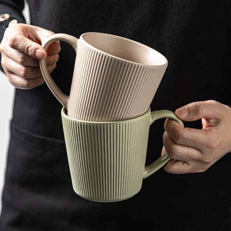 OLOEY Creative Striped Ceramic Mug