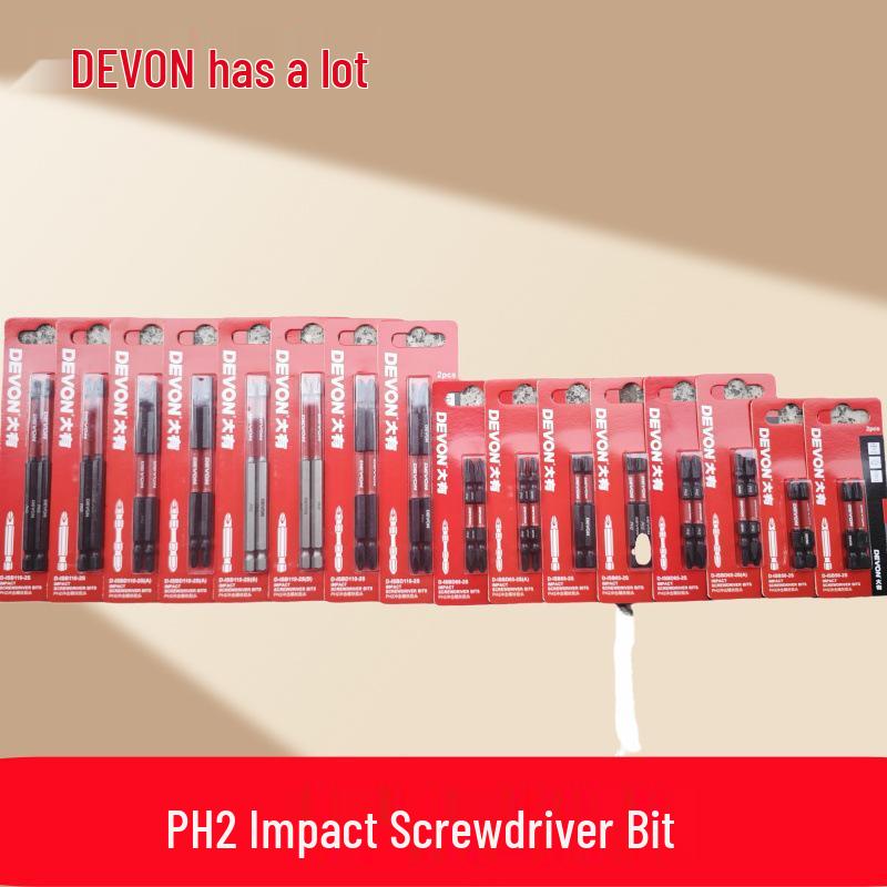 High-Concentricity Electric Screwdriver Bit Set: Single & Double Head, Anti-Slip, Strong Magnetic - 50/65/110mm