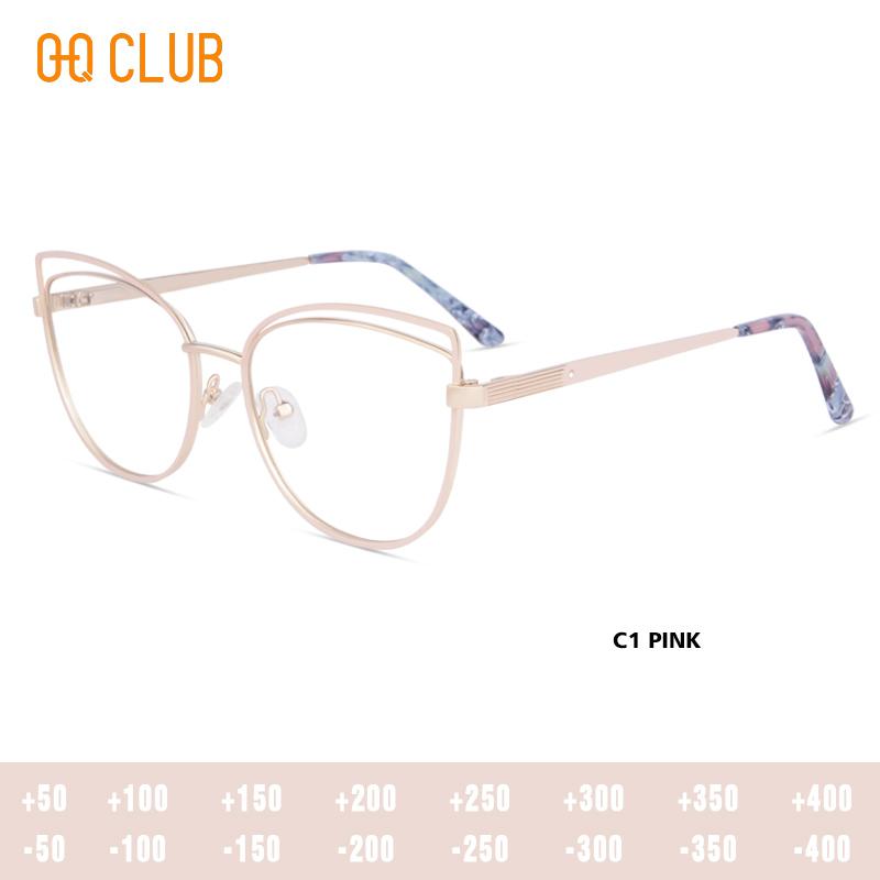 

O-Q CLUB Lunettes Myopia Glasses Woman Optical Women Eyeglasses Women s Eyepieces for Reading Men Sunglasses Eyewear Lenses Man 0