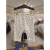 Show Chocola Maternity Newborn 100 Days Birthday Lapin Inner Tnowxs022w