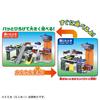TAKARA TOMY Tomica Expand and Cleaning Play Park Mini Car Toy Ages 3 and Up Let's Play!