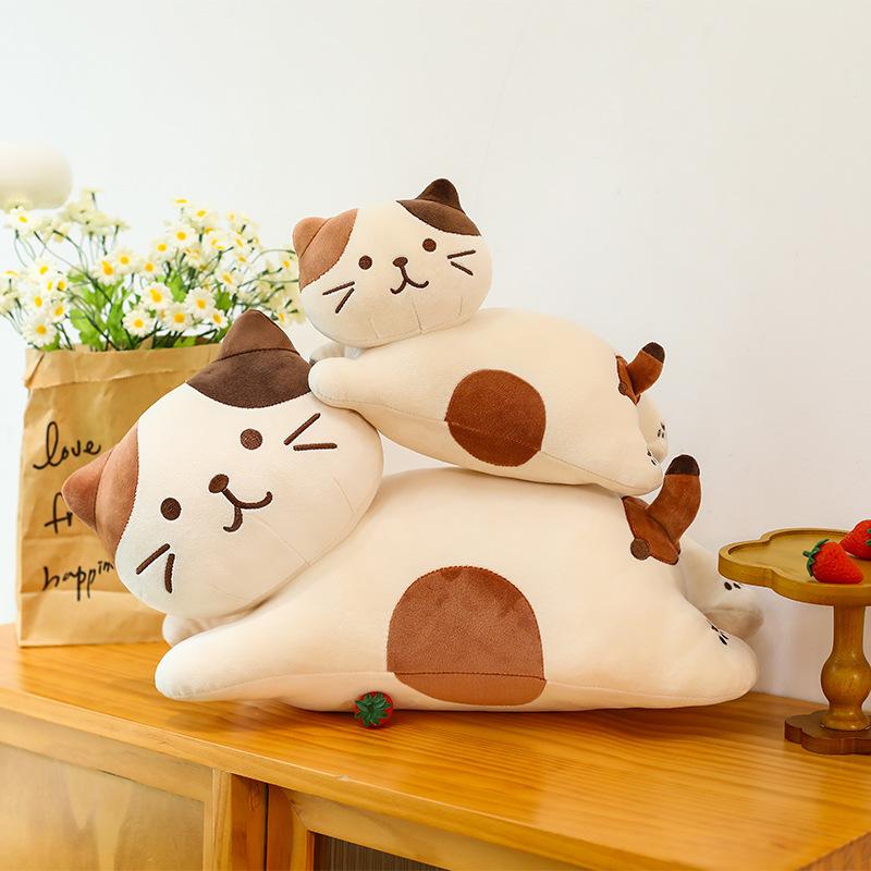 Party Cheese Cat Plush Toy Doll Cute Cat Throw Pillow Three-color Cat Doll