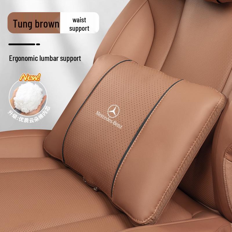 All-Season Neck Pillow for Mercedes-Benz E-Class (E300L/E260L) Headrests: Comfort & Style Accessory