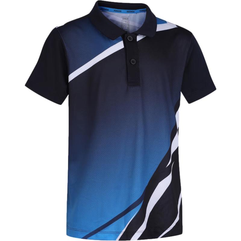Decathlon Kids' Table Tennis Polo Shirt