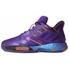 Adidas T-Mac Millennium 2 'Galaxy' (Unisex) Collegiate Purple / Gold Metallic / Solar Red Basketball Shoes FV5589