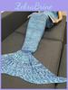 Mermaid Tail Knit Throw With Lightweight Acrylic For Home Lounge And Seasonal Comfort