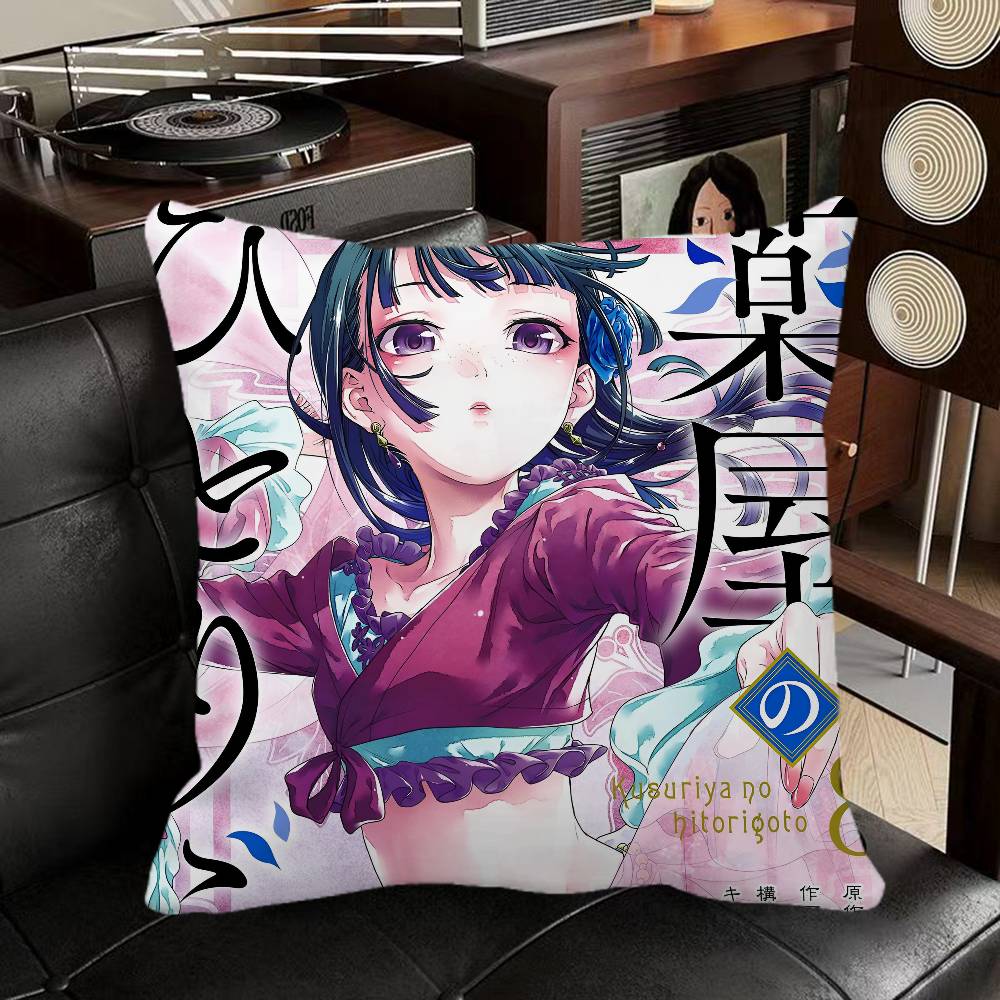 Maomao Anime The Apothecary Diaries  Pillow Case Square Pillow Bedroom Sofa Leisure Comfort Cushion Car Home Decoration