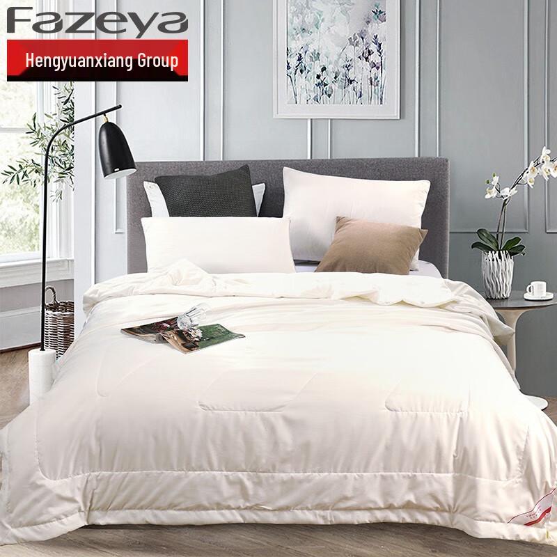 

Caiyang Tussah Silk Summer Quilt 200x230cm