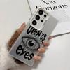 Open Your Eyes Phone Case For Samsung Galaxy S25 Edge S24 S23 S22 S21 S20 Ultra Funda Silicone Silver Cover