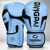 Jingpai Adult Boxing & Sanda Combat Training Gloves