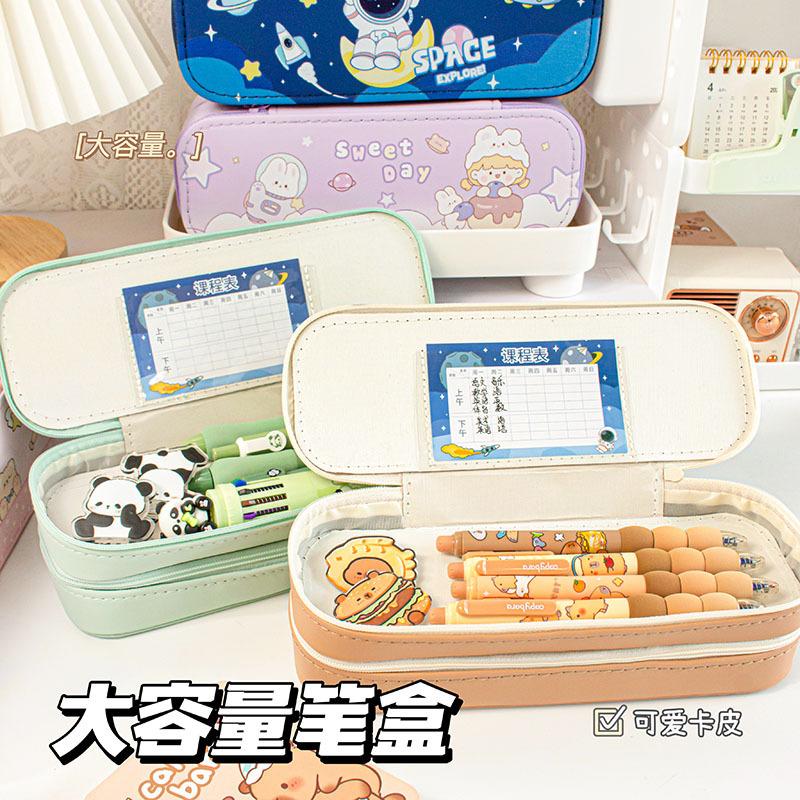 Capybara Pencil Case Large Capacity Double Layer Cute Stationery Bag for Girls Kids Students School Supplies