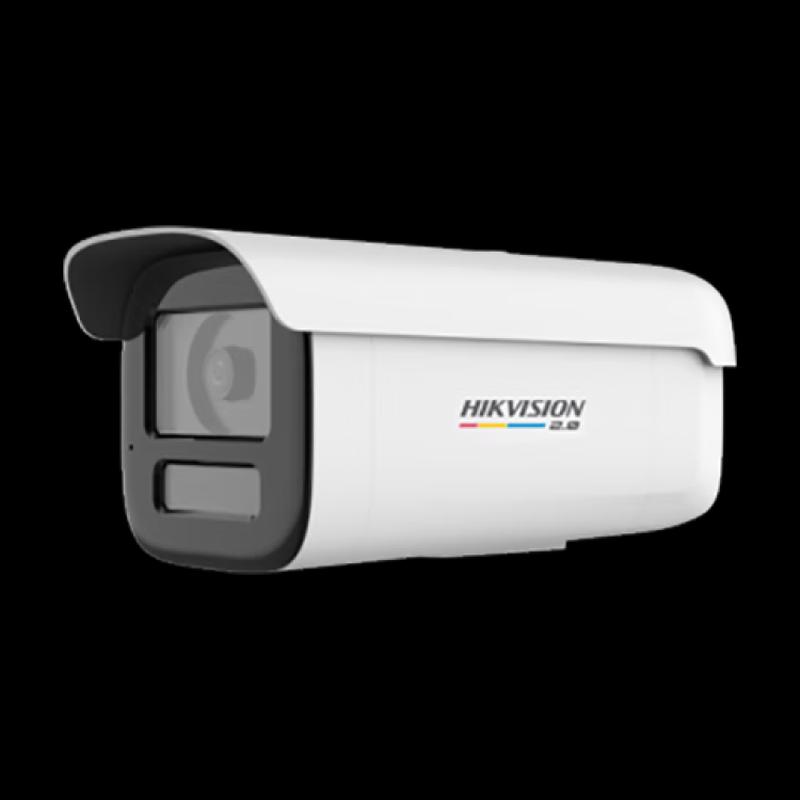 

HIKVISION 4MP PoE Outdoor Full-Color IP Camera