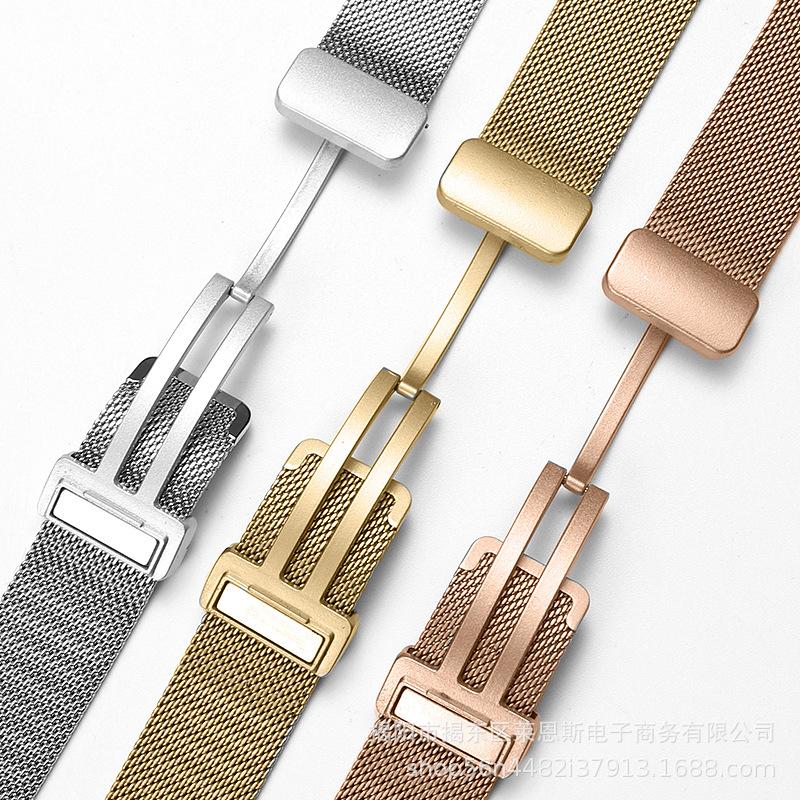 Kompatibel mit Huawei GT1/2/3: Magnetisches Mailänder Mesh Metall Smartwatch-Armband - Edelstahl Faltschließe.