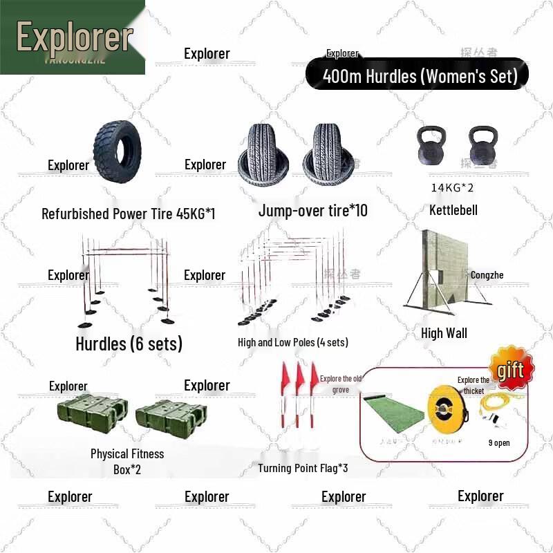 Explorer 400M Obstacle Training Equipment