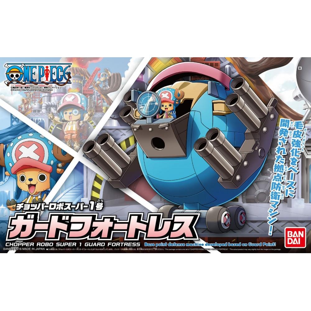 One Piece Chopper Robo Super No. 1 Guard Fortress Color-coded Plastic Model