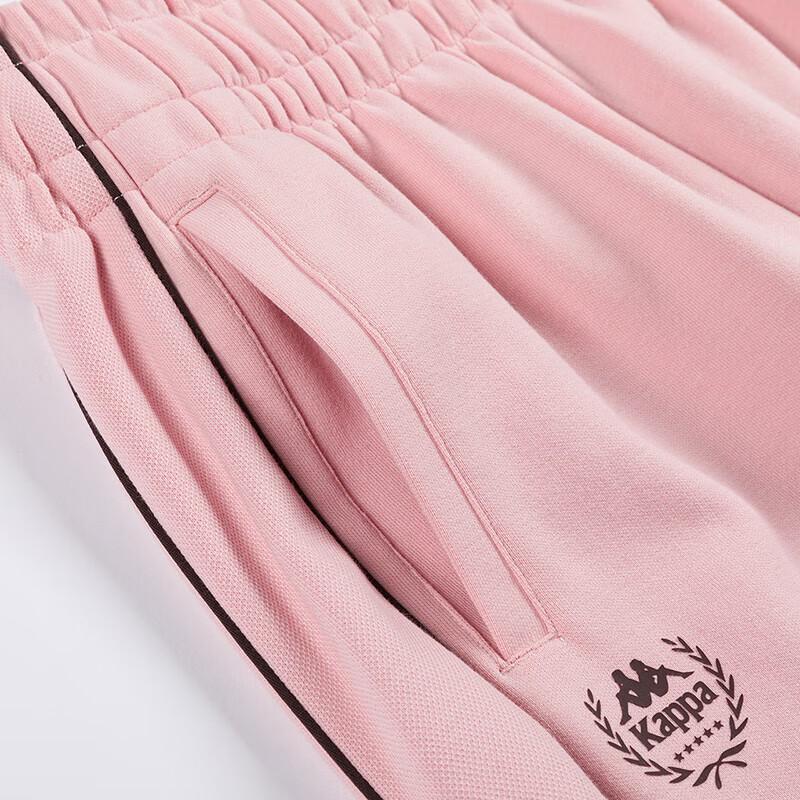 Kappa Women's Retro Knit Sweatpants