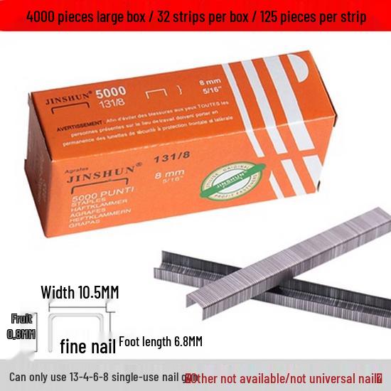 1008F Manual Brad Nailer with 2400 Brad, U-Shaped, and Door-Shaped Nails