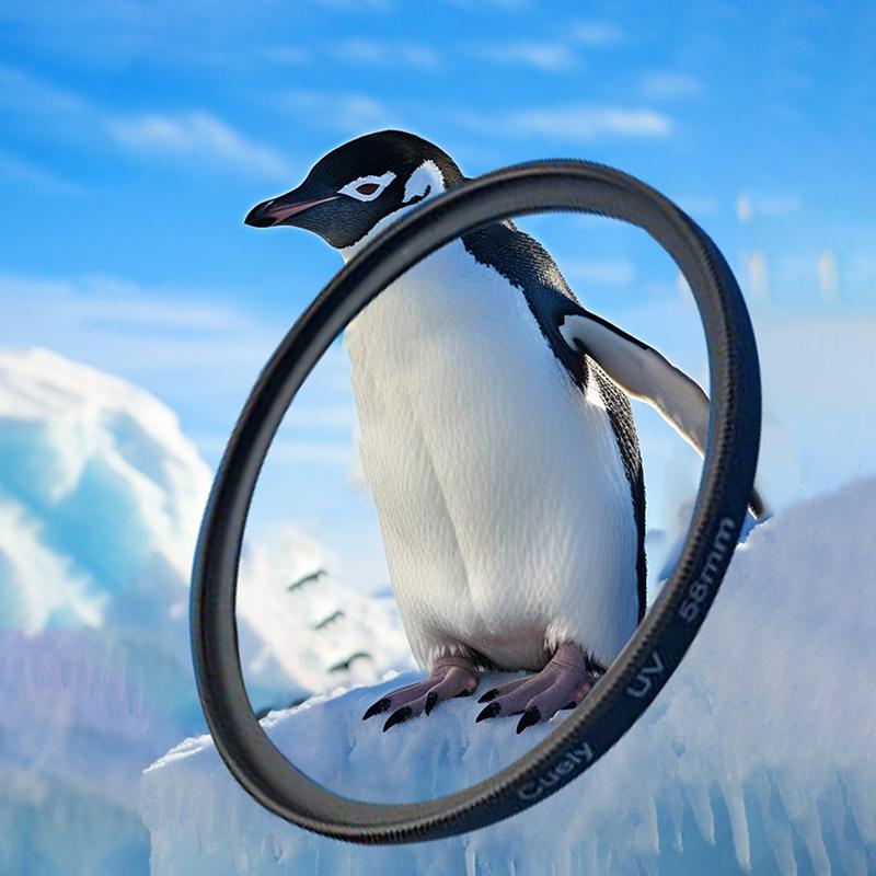 37 40.5 43 46 49 52 55 58 62 67 72 77 82Mm Lens Hd Uv Digital Filter Lens Protective Film For Canon Nikon Sony Slr Cameras 99.9%