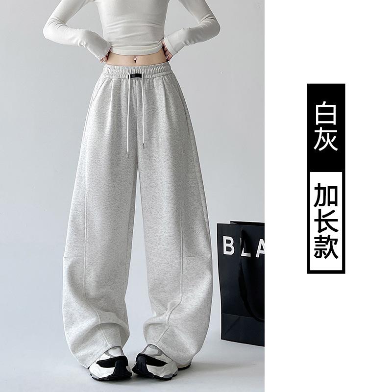 Banana sweatpants women's new autumn casual scimitar sweatpants small straight loose wide-leg pants