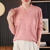 New Medium and Retro Buckle Sweater Women's Diagonal Placket Stand-up Collar Solid Color Temperament Bottoming Knitted Sweater Women
