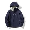 Outdoor Jacket for Men and Women In Spring and Autumn New Waterproof and Windproof Breathable Sports and Leisure Couple Jacket Mountaineering Suit