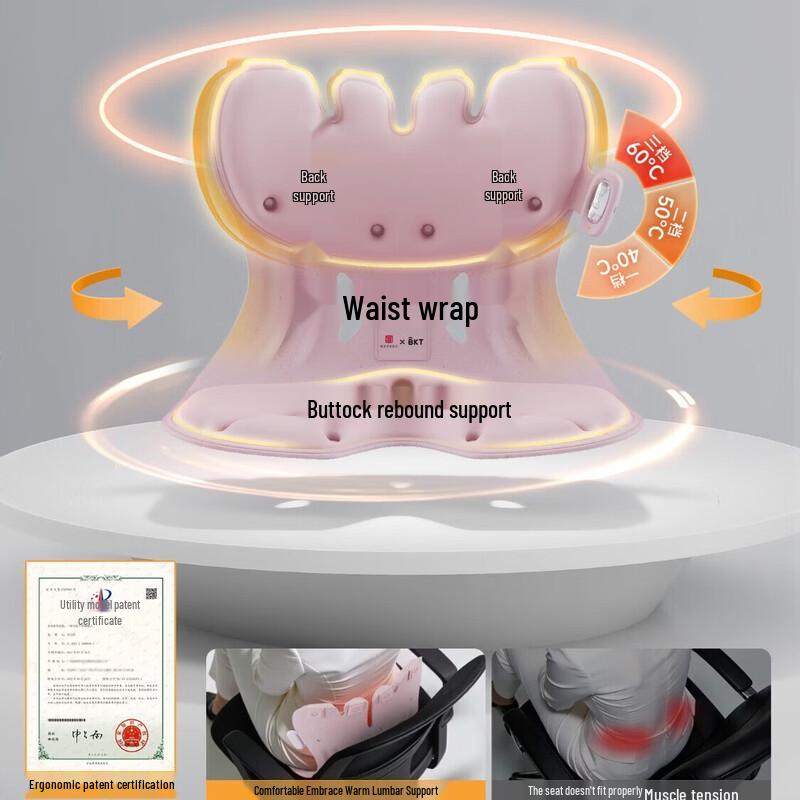 BKT Ergonomic Heated Lumbar Support Chair