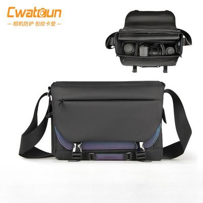 Modna Torba Crossbody na Ramię z Chłodnym Ramieniem Wysokiej Wartości Wodoodporna Profesjonalna Torba Fotograficzna na Aparat Mikro SLR