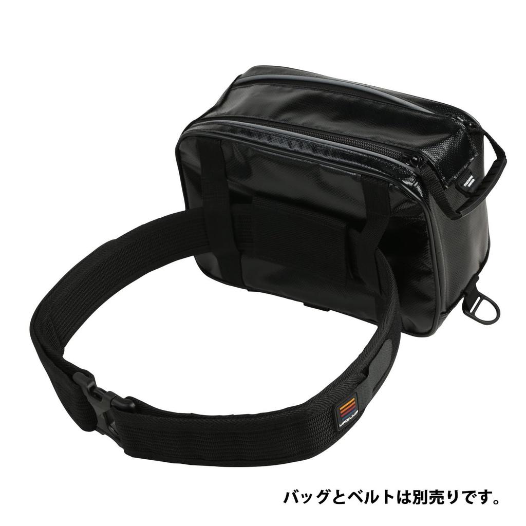 Mazume Attachment Bag MZBK-942