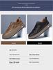 Men's Autumn Casual Leather Shoes - Trendy Soft Sole, Stylish & Versatile.