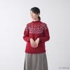 Raw Wool Knitting Kit Sweater Everyone's (12. Burgundy)