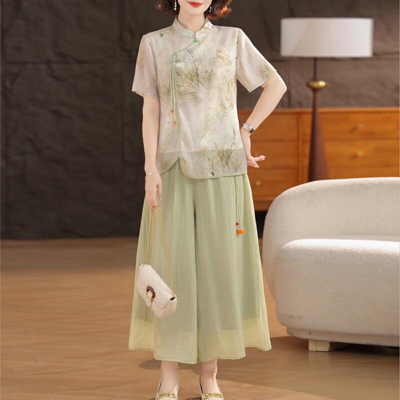 XUEXI Women s Chinese Style Summer Pants Skirt Set 2XL