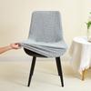 1/4Pcs Leaf Jacquard Curved Chair Cover Solid Color Full Coverage Durable Shell Chair Cover Suitable For Home El Wedding