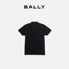 Bally Men's Cotton Short-Sleeve Polo Shirt