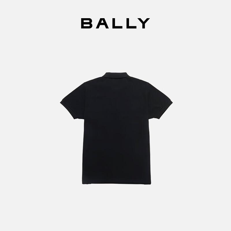 Bally Men's Cotton Short-Sleeve Polo Shirt