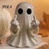 Spooky Cute Home Decor Halloween Ghost Figurine, Funny Middle Finger Statue, Table Decorations, Cartoon Modern Resin Holiday Desktop Ornament