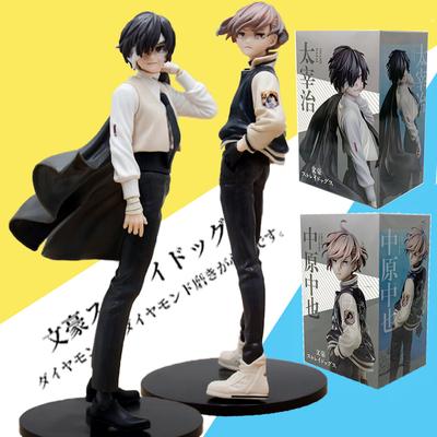 22cm Anime Figure Bungo Stray Dogs Youth Dazai Osamu Chuuya Nakahara Figure PVC Model Cartoon Figure Decor Collection Toy Gift