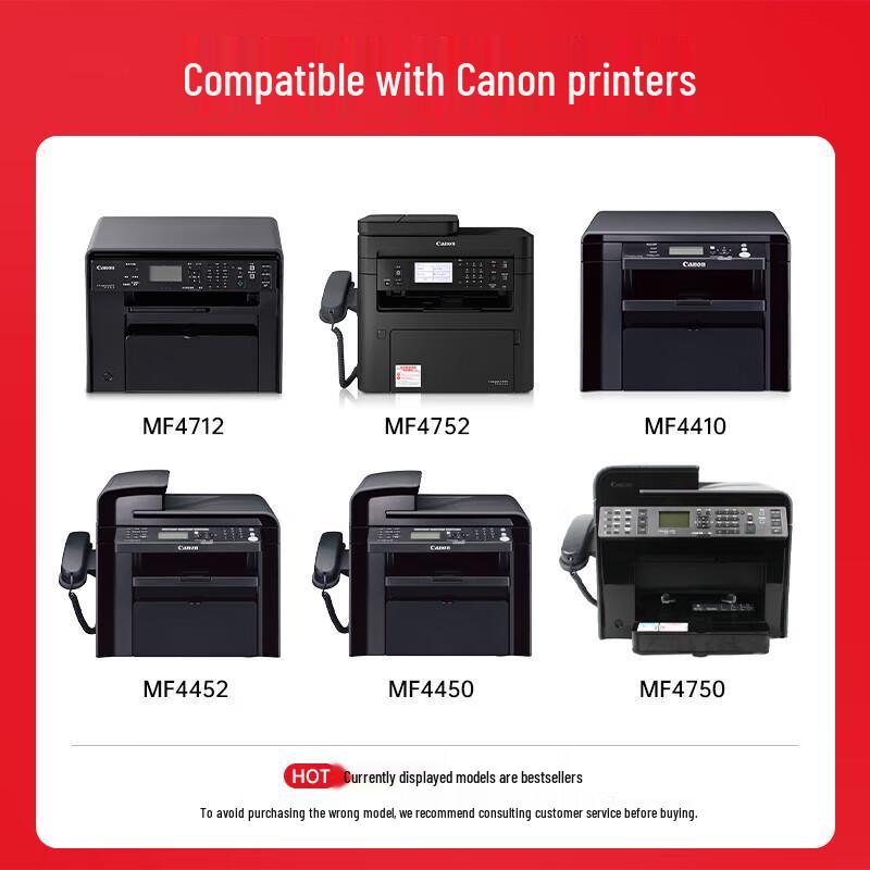 Compatible CRG-328 Toner Cartridge for Canon MF Series