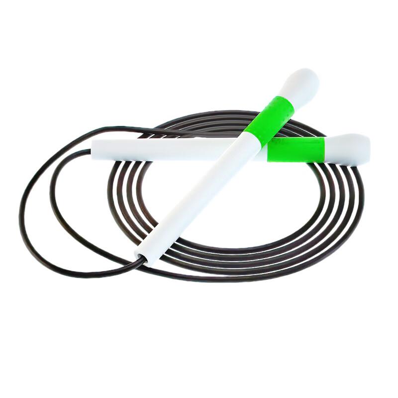 Yuedong 2.0 Speed Skipping Rope