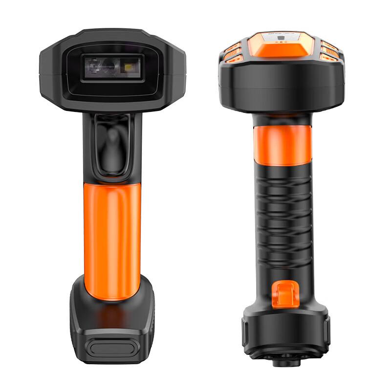Comi TE560 Wired 1D/2D Barcode Scanner